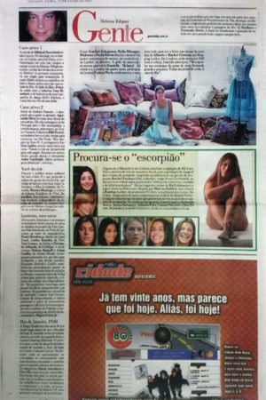 Quarta Feira, 25 de Julho de 2007