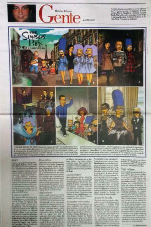 Terça Feira, 17 de Julho de 2007