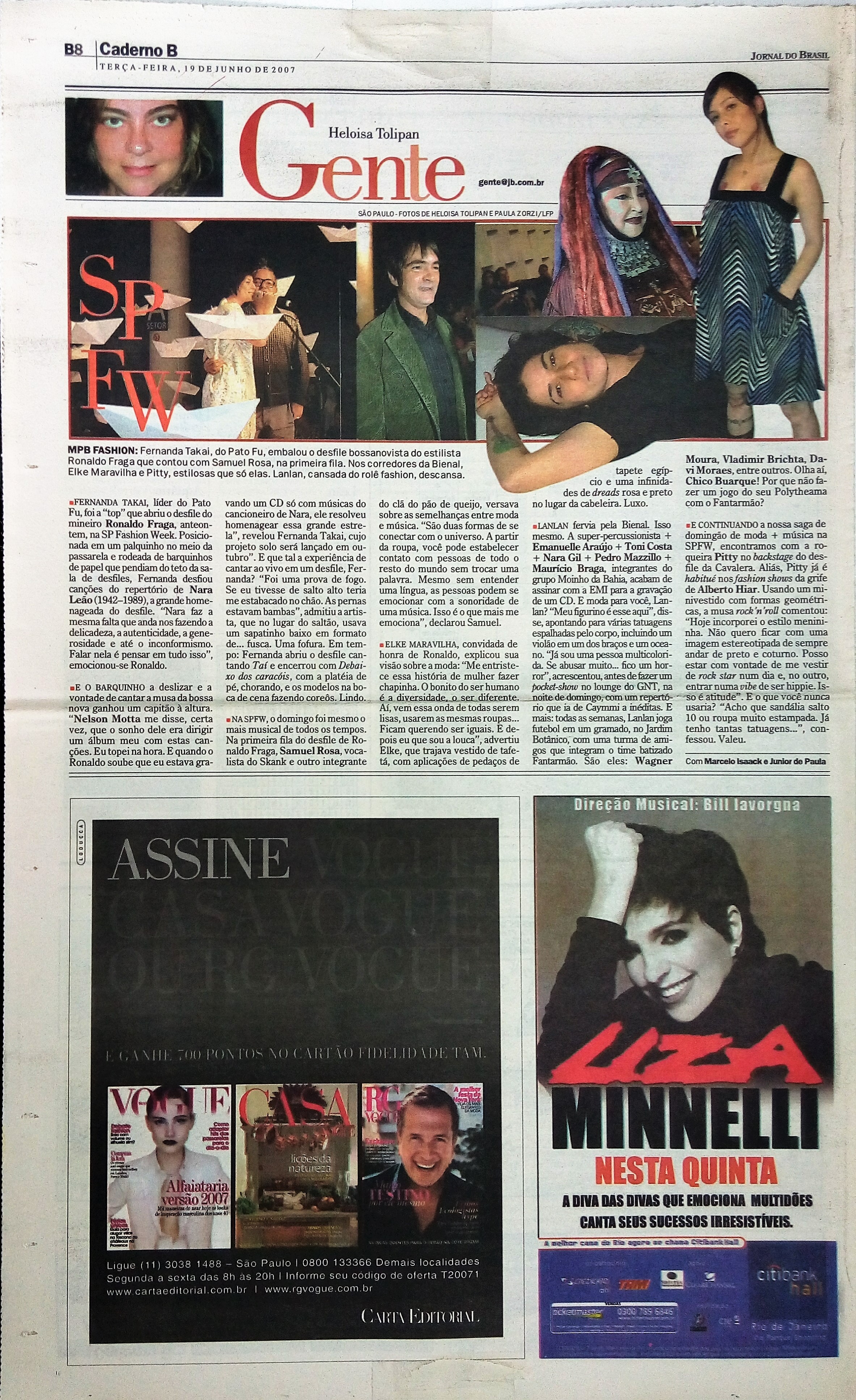 Terça Feira, 19 de Junho de 2007