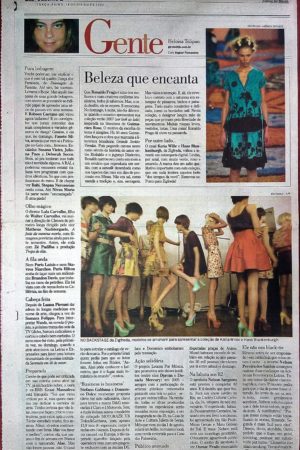 Terça Feira, 18 de Julho de 2006