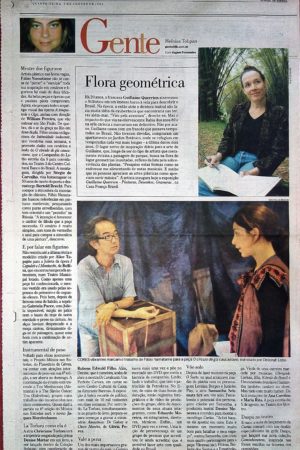Quinta Feira, 3 de Agosto de 2006