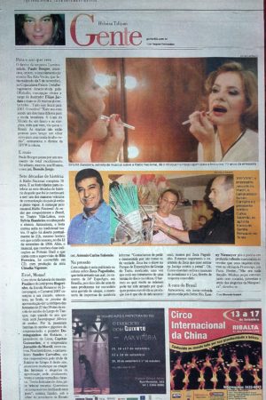 Quinta Feira, 14 de Setembro de 2006