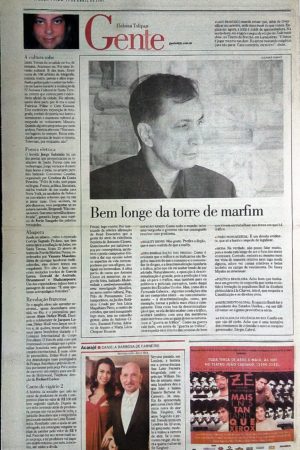 Terça Feira, 10 de Abril de 2007