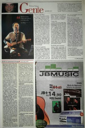 Terça Feira, 13 de Novembro de 2007