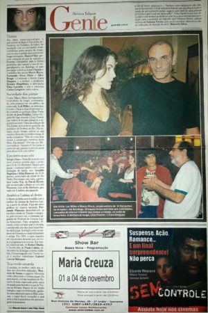 Quinta Feira, 1 de Novembro de 2007