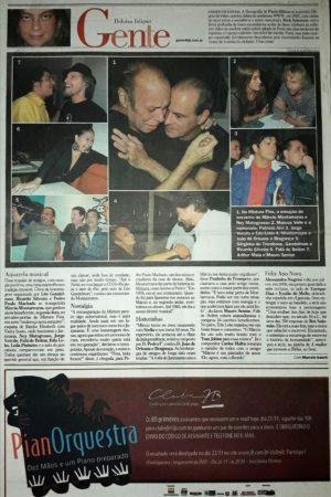 Quarta Feira, 21 de Novembro de 2007