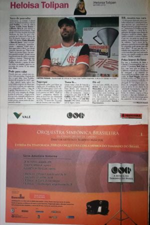 Quinta Feira, 27 de Março de 2008