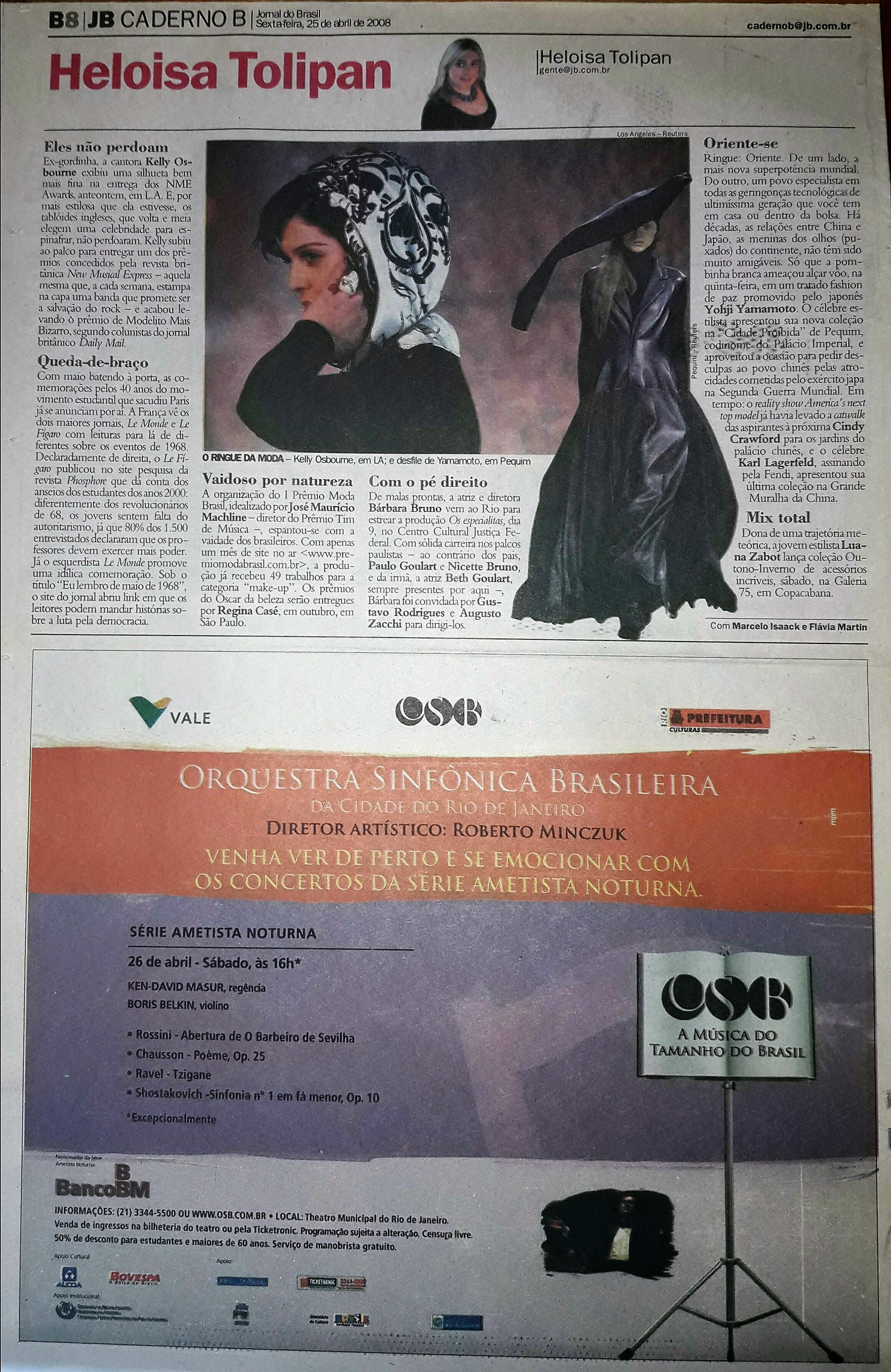 Sexta Feira, 25 de Abril de 2008