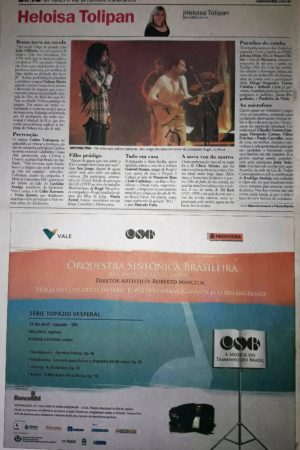 Quinta Feira, 10 de Abril de 2008