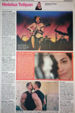 Quarta Feira, 18 de Março de 2009
