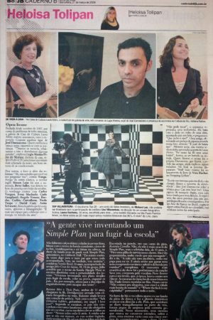 Sexta Feira, 27 de Março de 2009