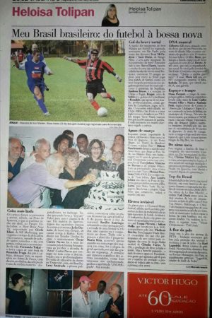 Segunda Feira, 3 de Março de 2008