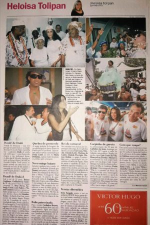 Terça Feira, 29 de Janeiro de 2008