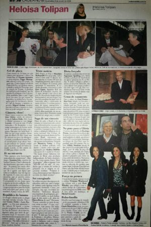 Quarta Feira, 8 de Outubro de 2008