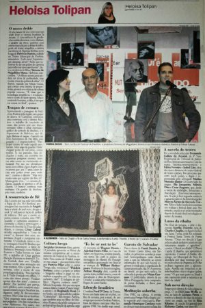 Terça Feira, 8 de Julho de 2008