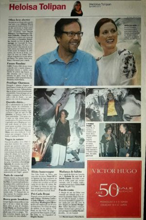 Quarta Feira, 27 de Agosto de 2008