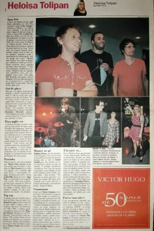 Sexta Feira, 1 de Agosto de 2008