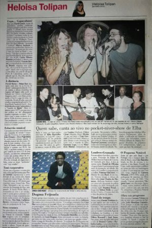 Terça Feira, 19 de Agosto de 2008