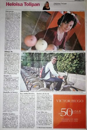 Quinta Feira, 24 de Julho de 2008