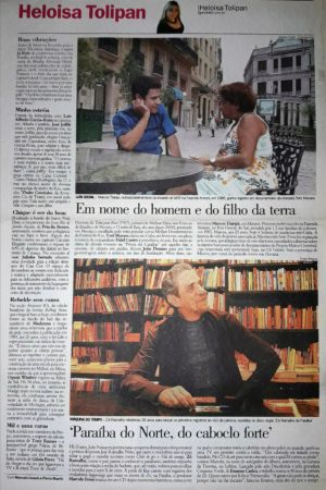 Quinta Feira, 10 de Julho de 2008