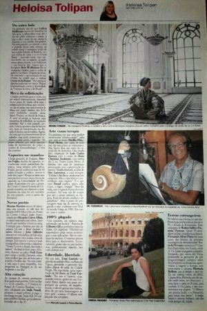 Sábado, 19 de Julho de 2008