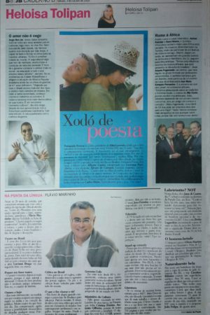 Sábado, 3 de Outubro de 2009