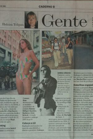 Sexta feira, 26 de Dezembro de 2003