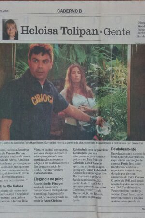Quinta feira, 22 de Dezembro de 2005