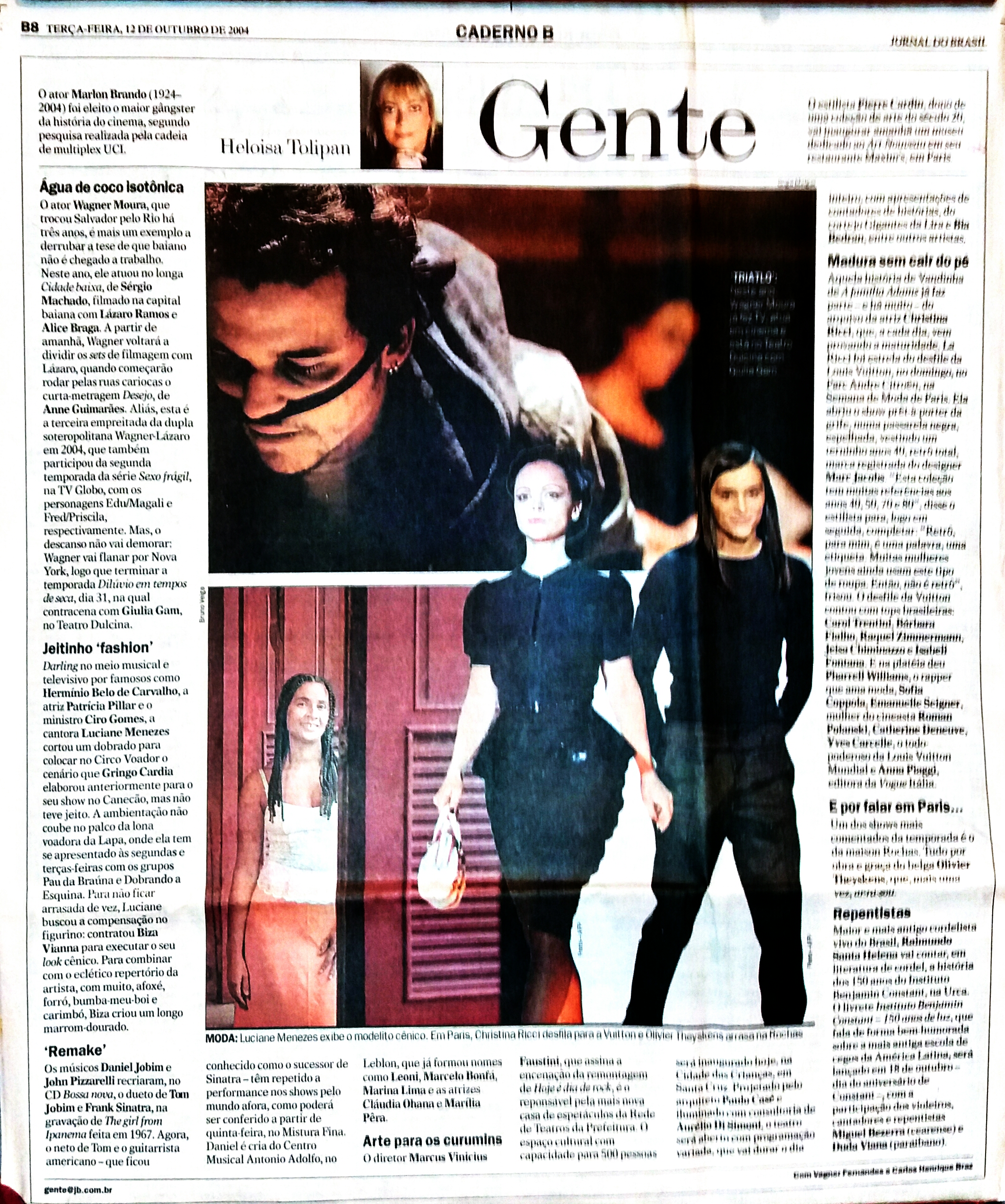 Terça feira, 12 de Outubro de 2004