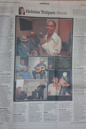 Quinta feira, 4 de Agosto de 2005