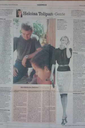 Segunda feira, 25 de Julho 2005